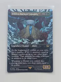 Jenova, Ancient Calamity - Borderless Foil - #346 - Final Fantasy MTG - Image 1