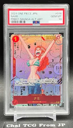 PSA 10 Nami OP01-016 Manga Alt Art ONE PIECE Card The Best Japanese PRB-01 2024 - Image 1