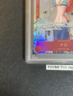 PSA 10 Nami OP01-016 Manga Alt Art ONE PIECE Card The Best Japanese PRB-01 - Image 5