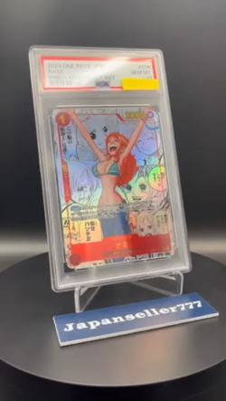PSA 10 Nami OP01-016 Manga Alt Art ONE PIECE Card The Best Japanese PRB-01 PSA10 - Image 2