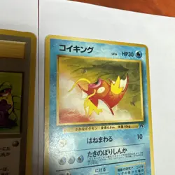 Magikarp And Trainer Challenge! Japanese Team Rocket Pokemon Cards - Image 3