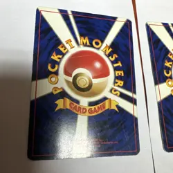 Magikarp And Trainer Challenge! Japanese Team Rocket Pokemon Cards - Image 5