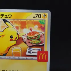 Pikachu 020/M-P Promotional Cards Regular Japanese Pokemon Card TCG - Image 3