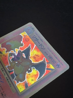 Japanese Pokemon Card 100% Complete Base Set 102/102 Master set 1996 Charizard - Image 2