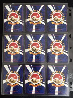 Japanese Pokemon Card 100% Complete Base Set 102/102 Master set 1996 Charizard - Image 4