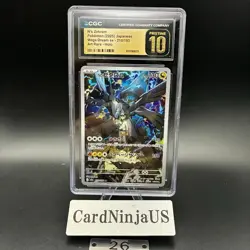 CGC PRISTINE 10 N's Zekrom AR 210/193 M2a MEGA Dream ex Pokemon Card Japanese - Image 1