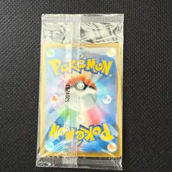 Team Rocket's Giovanni 270/SV-P PROMO BOSS COFFEE Sealed Pokemon Card w/Crease - Image 2