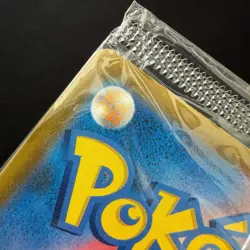 Team Rocket's Giovanni 270/SV-P PROMO BOSS COFFEE Sealed Pokemon Card w/Crease - Image 3