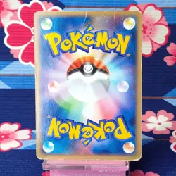 Pokemon Card Charizard ex 012/052 Random Starter Deck 1st ED Holo Japanese [B] - Image 4