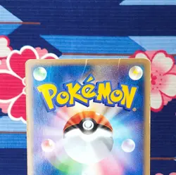 Pokemon Card Charizard ex 012/052 Random Starter Deck 1st ED Holo Japanese [B] - Image 5