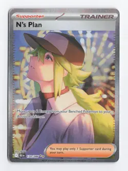 N's Plan 170/086 SIR Holo Rare Full Art SV Black Bolt Pokemon TCG Card NM - Image 1