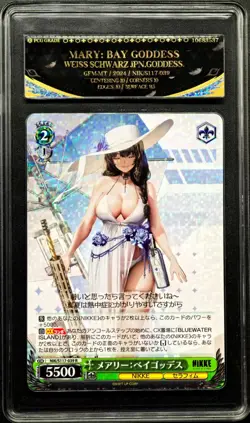 2024 Weiss Schwarz Cards JPN. Mary: Bay Goddess NIKKE PCG 10 (SAME AS PSA 10) - Image 1