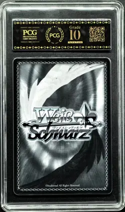 2024 Weiss Schwarz Cards JPN. Mary: Bay Goddess NIKKE PCG 10 (SAME AS PSA 10) - Image 2