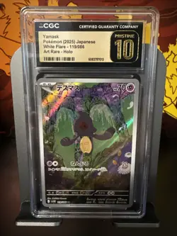 CGC Pristine 10 Yamask AR Art Rare White Flare sv11W Pokemon Card - Image 1