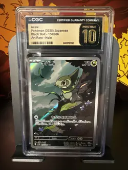 CGC Pristine 10 Axew 150/086 Black Bolt AR Art Rare sv11B Pokemon Card - Image 1