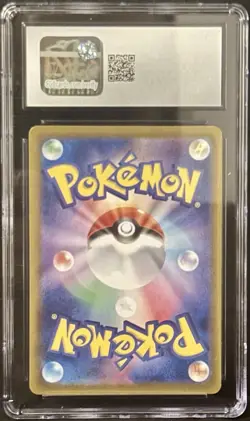 Noivern ex 135/190 CGC 10 Shiny Treasure ex sv4a JP Graded Pokemon Card Slab - Image 2