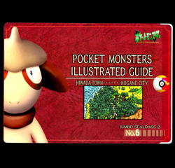 Pokemon SMEARGLE Japanese JUMBO SEALDASS 2 Illustrated STICKER Card Guide No. 6 - Image 1