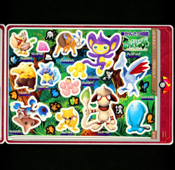 Pokemon SMEARGLE Japanese JUMBO SEALDASS 2 Illustrated STICKER Card Guide No. 6 - Image 3