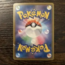 Galarian Darmanitan VMAX 024/100 s4 Amazing Volt Tackle Pokemon Card Japanese - Image 2