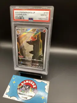PSA 10 Charmeleon AR Art Rare 169/165 Japanese sv2a Pokemon Card Game 151 - Image 2