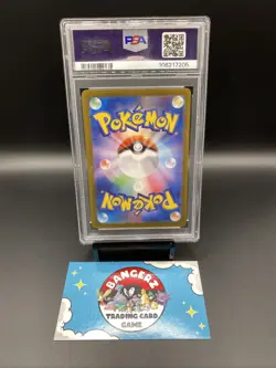 PSA 10 Charmeleon AR Art Rare 169/165 Japanese sv2a Pokemon Card Game 151 - Image 4