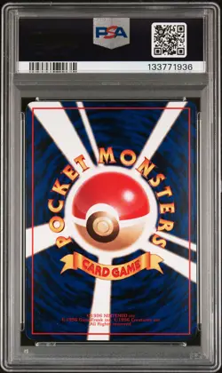 1998 POKEMON JPN VENDING SER III #69 BELLSPROUT PSA 10 - Image 2