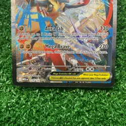 2025 Mega Evolution Pokemon Card Mega Lucario ex 179/132 Holo - Image 5