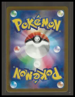 Pokemon TCG Lacey Super Art Rare 172/142 Stellar Miracle Holo NM/M - Image 2