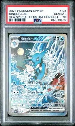 2024 POKEMON SHROUDED FABLE SPECIAL ILLUSTRATION COLLECTION KINGDRA EX PSA 10 - Image 1