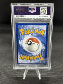 2024 POKEMON SHROUDED FABLE SPECIAL ILLUSTRATION COLLECTION KINGDRA EX PSA 10 - Image 4