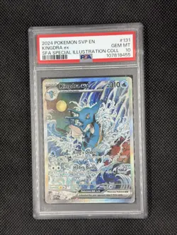 2024 POKEMON SHROUDED FABLE SPECIAL ILLUSTRATION COLLECTION KINGDRA EX PSA 10 - Image 5