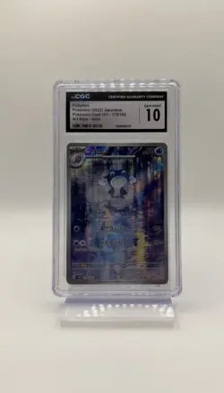 Pokemon Poliwhirl CGC 10 Art Rare Holo 2023 Sv2a 151 Japanese 176/165 - Image 1