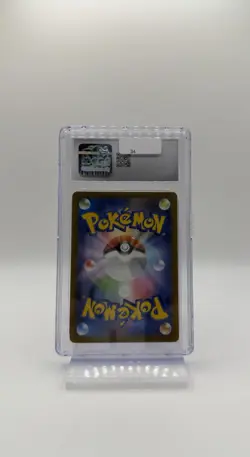 Pokemon Poliwhirl CGC 10 Art Rare Holo 2023 Sv2a 151 Japanese 176/165 - Image 2