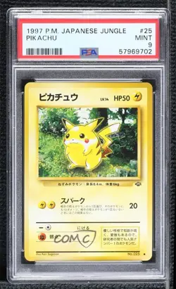 Pikachu Japanese Pokemon Jungle PSA 9 MINT 1997 - Image 1