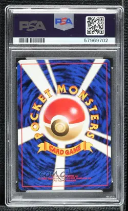 Pikachu Japanese Pokemon Jungle PSA 9 MINT 1997 - Image 2