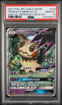 2017 POKEMON JAPANESE SUN & MOON DECK KIT #010 TEAM ROCKET'S MIMIKYU GX PSA 10 - Image 1