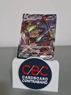 2025 S-Chinese Pokemon Gem Pack Vol 2 CBB2C 06 14/15 Umbreon VMAX - Image 1