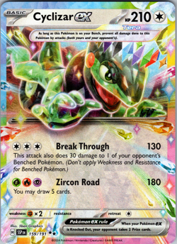 Cyclizar ex 159/191 SV08: Surging Sparks Double Rare - NM - Image 1