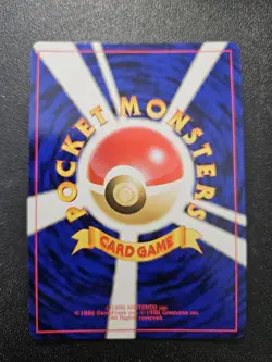 Pokemon Japanese Neo Destiny Dark Ampharos Holo Rare No. 181 NEAR MINT - Image 3