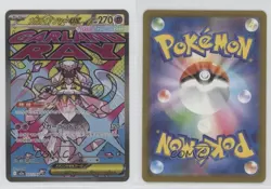 Mega Attack Rare - Mega Diancie ex Japanese Pokemon M2A: MEGA Dream #227 - Image 3