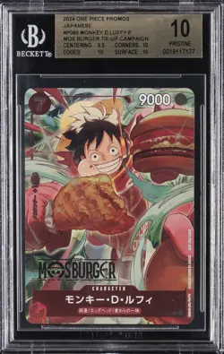 2024 ONE PIECE PROMOS JPN MOS BURGER TIE-UP CAMPAIGN MONKEY.D.LUFFY BGS 10 - Image 1