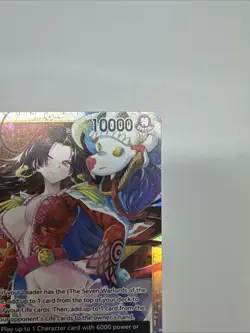 2025 One Piece Boa Hancock SR OP14-112 The Azure Sea's Seven Super Rare Full Art - Image 3