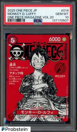 Monkey D Luffy One Piece Mag Vol. 20 Promo #ST21-014 Japan PSA 10 GEM MT - Image 1
