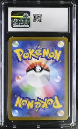 🌓🌗 CGC Gem Mint 10 Mewtwo 183/165 AR Art Rare 151 sv2a Pokemon Card - Image 2