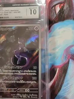 CGC 10 GEM MINT Japanese Pokemon 2023 Mewtwo AR 183/165 Art Rare Pokemn 151 SV2a - Image 4
