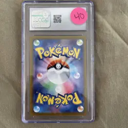 CGC 10 GEM MINT Japanese Pokemon 2023 Mewtwo AR 183/165 Art Rare Pokemn 151 SV2a - Image 2