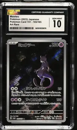 CGC 10 GEM MINT Japanese Pokemon 2023 Mewtwo AR 183/165 Art Rare Pokemn 151 SV2a - Image 1