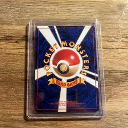 Pokemon TCG Giovanni’s Machamp Gym No.068 Holo Rare Japanese Card - Image 2
