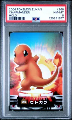 2004 CARDDASS POKEMON ADVANCED GENERATION ZUKAN CARD CHARMANDER#268 HOLO PSA 8 - Image 1