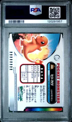 2004 CARDDASS POKEMON ADVANCED GENERATION ZUKAN CARD CHARMANDER#268 HOLO PSA 8 - Image 2